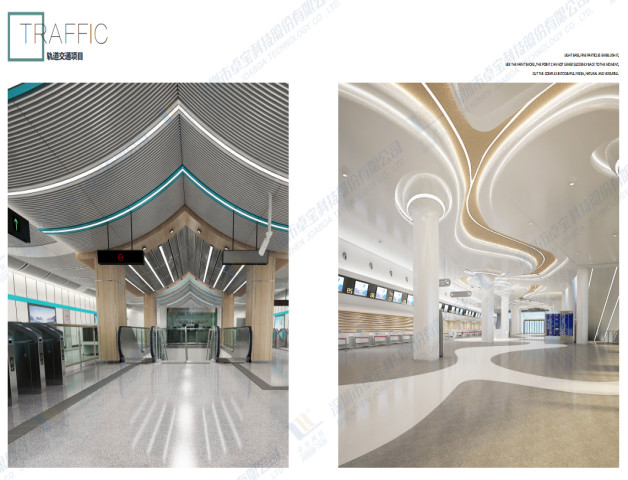 Estrutura industrial