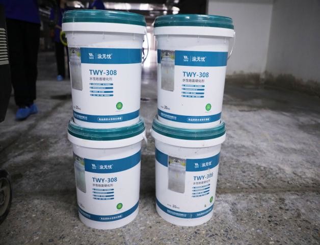A introdução de TWY-308 Água-baseou o endurecedor do assoalho
