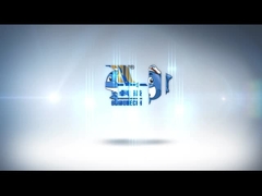 Sistema impermeável do defeito zero