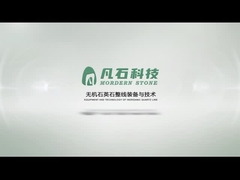 Pedra de quartzo artificial MordernTM