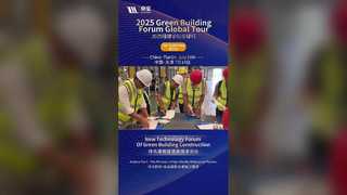 Parceiros globais exploram o centro de inovação da Joaboa Tech em Tianjin!