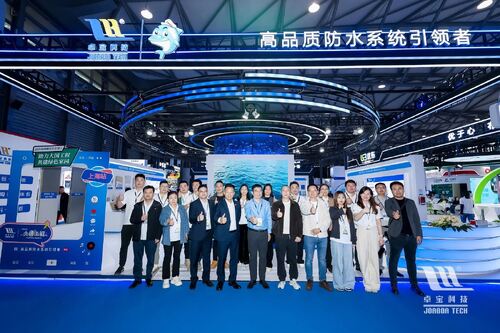 Latest company news aboutJoaboa Tech Brilha na Exposição de Impermeabilização da China de 2025, Pioneirando o Futuro com Soluções de Sistemas Inovadoras!
