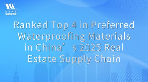 Latest company news aboutJoaboa Tech se classifica entre os quatro primeiros em materiais de impermeabilização para a cadeia de suprimentos imobiliária de 2025!